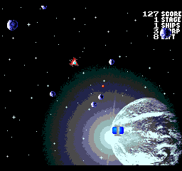 Meteor Blaster DX